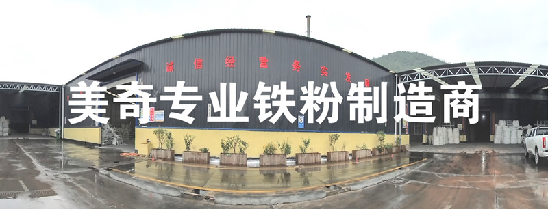 篩分篩選生產(chǎn)線簡(jiǎn)介