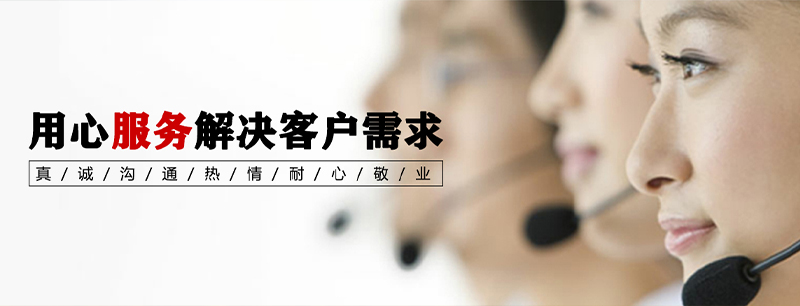 其他及特種設(shè)備生產(chǎn)線簡(jiǎn)介
