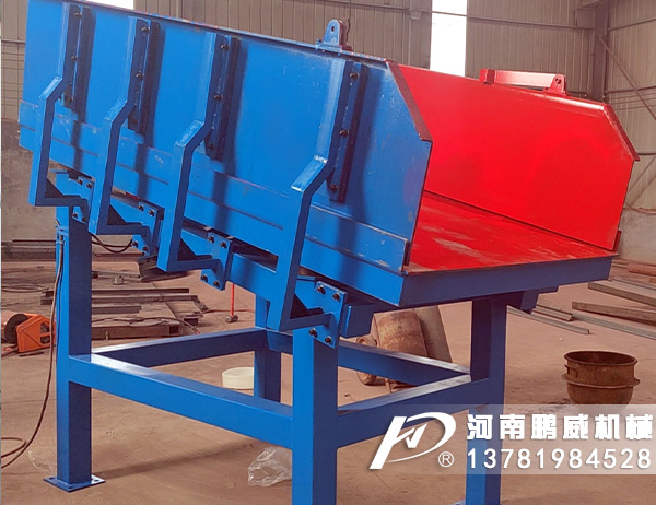如何解決振動(dòng)放礦機(jī)臺(tái)板與電機(jī)底座構(gòu)件振裂的問題？